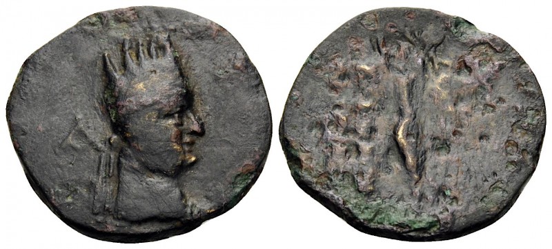 KINGS OF ARMENIA. Artavasdes II, 56-34 BC. Tetrachalkon (Bronze, 21 mm, 4.99 g, ...