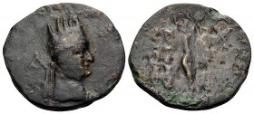 KINGS OF ARMENIA. Artavasdes II, 56-34 BC. Tetrachalkon (Bronze, 21 mm, 4.99 g, 6 h), Artaxata, undated but c. 35-34. Diademed and draped bust of Arta...