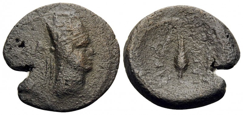 KINGS OF ARMENIA. Artavasdes II, 56-34 BC. Dichalkon (Bronze, 19 mm, 4.71 g, 12 ...
