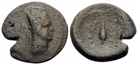 KINGS OF ARMENIA. Artavasdes II, 56-34 BC. Dichalkon (Bronze, 19 mm, 4.71 g, 12 h), Artaxata, undated but c. 35-34. Diademed and draped bust of Artava...
