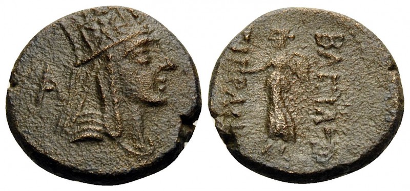 KINGS OF ARMENIA. Tigranes III, 20-8 BC. Tetrachalkon (Bronze, 16 mm, 3.47 g, 12...