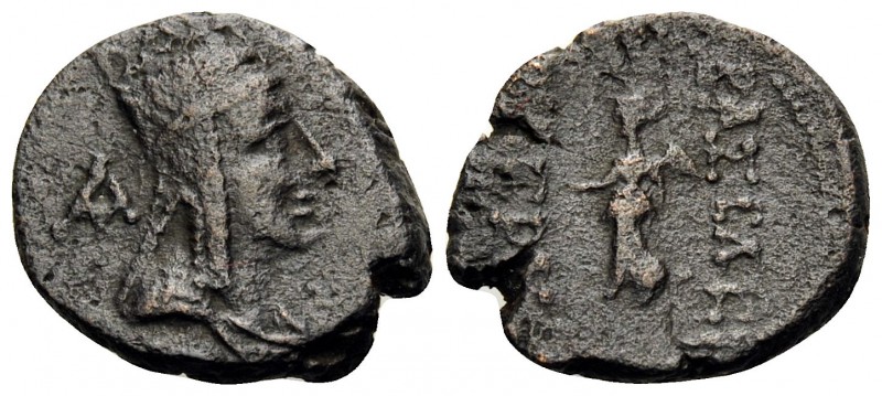 KINGS OF ARMENIA. Tigranes III, 20-8 BC. Tetrachalkon (Bronze, 16.5 mm, 3.48 g, ...