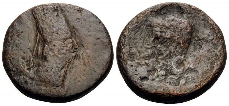KINGS OF ARMENIA. Tigranes IV, second reign, with Erato, 2 BC-AD 1. Oktachalkon ...