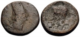 KINGS OF ARMENIA. Tigranes IV, second reign, with Erato, 2 BC-AD 1. Oktachalkon (Bronze, 24 mm, 10.69 g, 1 h), struck under Augustus, Artaxata. [BACIΛ...