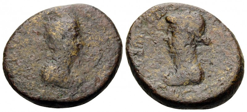KINGS OF ARMENIA. Tigranes IV, second reign, with Erato, 2 BC-AD 1. Tetrachalkon...