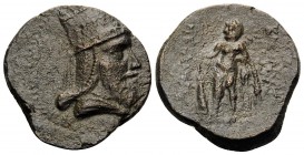KINGS OF ARMENIA. Tigranes V, the Cappadocian, AD 6-12. Tetrachalkon (Bronze, 21 mm, 5.13 g, 12 h), Artagigarta (?). Diademed, draped, and bearded bus...