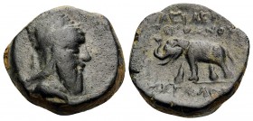 KINGS OF ARMENIA. Tigranes V, the Cappadocian, AD 6-12. Dichalkon (Bronze, 18 mm, 4.65 g, 12 h), Artagigarta (?). Diademed, draped, and bearded bust o...