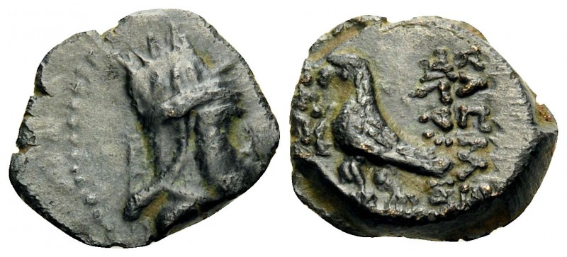 KINGS OF ARMENIA. Tigranes V, the Cappadocian, AD 6-12. Chalkous (Bronze, 14 mm,...