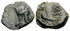 KINGS OF ARMENIA. Tigranes V, the Cappadocian, AD 6-12. Chalkous (Bronze, 14 mm, 1.79 g, 12 h), Artagigarta (?). Diademed, draped, and bearded bust of...