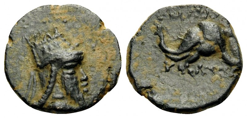 KINGS OF ARMENIA. Tigranes V, the Cappadocian, AD 6-12. Chalkous (Bronze, 13.5 m...