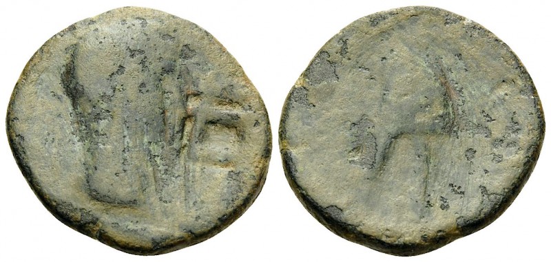KINGS OF ARMENIA. Artaxias III, with Tiberius, 18-34. Oktachalkon (Bronze, 21 mm...