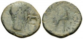 KINGS OF ARMENIA. Artaxias III, with Tiberius, 18-34. Oktachalkon (Bronze, 21 mm, 6.31 g, 12 h), Artaxata. Jugate laureate heads of Tiberius and Artax...