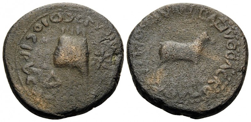 KINGS OF ARMENIA. Artaxias III, 18-34. Tetrachalkon (Bronze, 23 mm, 9.22 g, 9 h)...