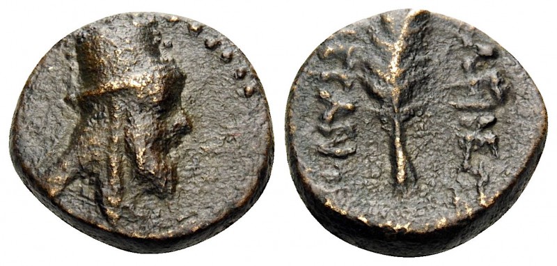 KINGS OF ARMENIA. Tigranes VI, first reign, circa 60-62 or later. Dichalkon (Bro...