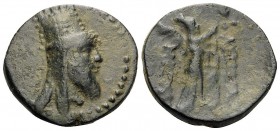 KINGS OF ARMENIA. Tigranes VI, first reign, circa 60-62 or later. Tetrachalkon (Bronze, 20 mm, 4.93 g, 12 h), second series, Artagigarta (?), 60-62. D...