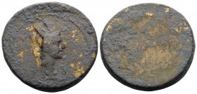 SOPHENE. Artagigarta, 57/6 - 53/2 BC. Oktachalkon (Bronze, 27 mm, 14.22 g, 12 h), Armenia under Roman Control, dated year 8 (H) of the Pompeian era = ...