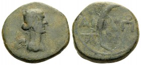 SOPHENE. Artagigarta, 57/6 - 53/2 BC. Tetrachalkon (Bronze, 19 mm, 7.15 g, 12 h), Armenia under Roman Control, dated year 11 (AI) of the Pompeian era ...
