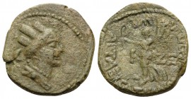 ARMENIA. Artaxata. 57/6 - 53/2 BC. Tetrachalkon (Bronze, 18.5 mm, 3.79 g, 12 h), Armenia under Roman Control, dated year 10 (I) of the Pompeian era an...