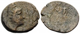 KINGS OF COMMAGENE. Mithradates I Kallinikos, circa 96-70 BC. Tetrachalkon (Bronze, 21 mm, 4.91 g, 11 h). Diademed head of Mithradates to right, weari...