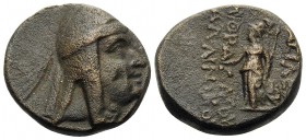 KINGS OF COMMAGENE. Mithradates I Kallinikos, circa 96-70 BC. Tetrachalkon (Bronze, 19 mm, 6.47 g, 11 h). Diademed head of Mithradates to right, weari...