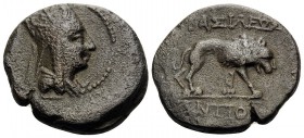 KINGS OF COMMAGENE. Antiochos I Theos, circa 69-34 BC. Tetrachalkon (Bronze, 20.5 mm, 7.28 g, 11 h), second series, 56-36. Draped bust of Antiochos I ...