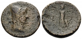 KINGS OF COMMAGENE. Mithradates II, sole reign, circa 36-20 BC. Tetrachalkon (Bronze, 20 mm, 5.98 g, 12 h), first series, Laodikeia, dated regnal year...