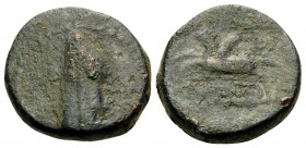 KINGS OF COMMAGENE. Mithradates II, sole reign, circa 36-20 BC. Chalkous (Bronze, 15.5 mm, 4.19 g, 1 h), first series, Laodikeia, dated regnal year IΓ...