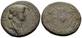 KINGS OF COMMAGENE. Antiochos IV Epiphanes, with Iotape, AD 38-40 and 41-72. Oktachalkon (Bronze, 28 mm, 15.95 g, 12 h), early series, Samosata, c. 38...