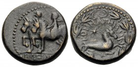 KINGS OF COMMAGENE. Antiochos IV Epiphanes, with Iotape, AD 38-40 and 41-72. Tetrachalkon (Bronze, 20 mm, 7.59 g, 1 h), early series, Samosata, c. 38-...