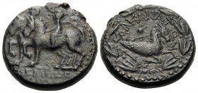 KINGS OF COMMAGENE. Antiochos IV Epiphanes, with Iotape, 38-40 and 41-72. Tetrachalkon (Bronze, 19 mm, 7.43 g, 12 h), minted in Samosata for use in La...