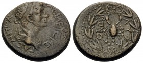 KINGS OF COMMAGENE. Antiochos IV Epiphanes, with Iotape, AD 38-40 and 41-72. Oktachalkon (Bronze, 27.5 mm, 17.01 g, 12 h), inscribed for Lycaonia, Sam...