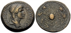 KINGS OF COMMAGENE. Antiochos IV Epiphanes, with Iotape, AD 38-40 and 41-72. Oktachalkon (Bronze, 27.5 mm, 15.82 g, 12 h), late series with bevelled e...