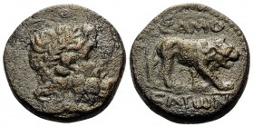 COMMAGENE. State coinage. 1st Century BC. Tetrachalkon (Bronze, 19 mm, 5.65 g, 1 h). Laureate head of Zeus to right. Rev. CAMO-CATΩN Lion walking slow...