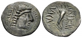 SELEUKID KINGS OF SYRIA. Demetrios I Soter, 162-150 BC. Drachm (Silver, 17 mm, 1.57 g, 12 h), imitation struck in Commagene, time of Samos II to Mithr...