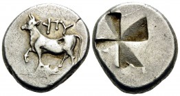 THRACE. Byzantion. Circa 340-320 BC. Siglos (Silver, 17 mm, 5.38 g). YΠY Heifer standing left on dolphin. Rev. Incuse square with anticlockwise mill-s...