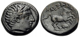 KINGS OF MACEDON. Alexander III ‘the Great’, 336-323 BC. (Bronze, 16 mm, 3.96 g, 11 h), Uncertain mint in Macedon, 336-323. Diademed head of ephebe to...