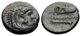 KINGS OF MACEDON. Alexander III ‘the Great’, 336-323 BC. Chalkous (Bronze, 11.5 mm, 1.53 g, 12 h), Uncertain mint in Macedon, c. 336-323. Head of Hera...