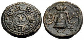 KINGS OF MACEDON. Alexander III ‘the Great’, 336-323 BC. Hemiobol (Bronze, 16 mm, 4.70 g), Uncertain mint in Macedon, circa 325-310 BC. Macedonian shi...