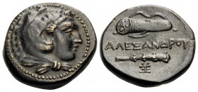 KINGS OF MACEDON. Alexander III ‘the Great’, 336-323 BC. Hemiobol (Bronze, 18.5 mm, 6.19 g, 1 h), a lifetime issue, Sardes, c. 334-323. Head of Herakl...