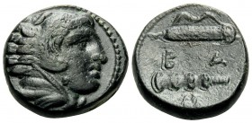 KINGS OF MACEDON. Alexander III ‘the Great’, 336-323 BC. (Bronze, 16.5 mm, 5.63 g, 5 h), uncertain mint in Macedon, c. 325-310. Head of Herakles to ri...