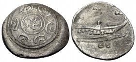 KINGS OF MACEDON. Time of Philip V and Perseus, 187-168 BC. Triobol (Silver, 15 mm, 1.67 g), struck in the name of the Botteatans, Pella, in the distr...