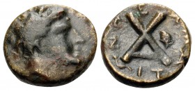 THESSALY. Peuma. Circa 302-286 BC. Chalkous (Bronze, 12 mm, 1.99 g, 9 h). Wreathed head of Achilles to right. Rev. ΠΕ - ΥΜΑΤ - ΙΩ - Ν Monogram of ΑΧ w...