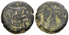 ATTICA. Athens. Mid 20's-19 BC. (Bronze, 15 mm, 3.77 g, 11 h). Triptolemos, holding sceptre, mounting winged chariot drawn by serpents. Rev. AΘE Nike ...