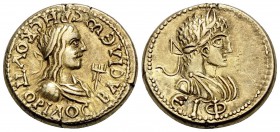 KINGS OF BOSPOROS. Rhescuporis II, with Elagabalus, 211/2 - 226/7. Stater (Electrum, 19 mm, 7.72 g, 12 h), year 515 = 218-219. BACIΛЄΩC PHCKOYΠOPIΔOC ...