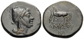 PONTOS. Amisos. Time of Mithradates VI Eupator, circa 85-65 BC. (Bronze, 25 mm, 13.83 g, 11 h). Head of Perseus to right, wearing Phrygian helmet deco...