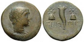 PAPHLAGONIA. Sinope. Circa 120-100 BC. (Bronze, 18 mm, 4.23 g, 12 h). Draped bust of Perseus to right, with winged headband. Rev. SINΩ-ΠHΣ Cornucopia ...