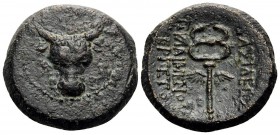 KINGS OF PAPHLAGONIA. Pylaimenes III Euergetes, circa 108-89 BC. Chalkous (Orichalcum, 17 mm, 3.83 g, 6 h). Bull’s head facing. Rev. ΒΑΣΙΛΕΩΣ // ΠYΛΑΙ...