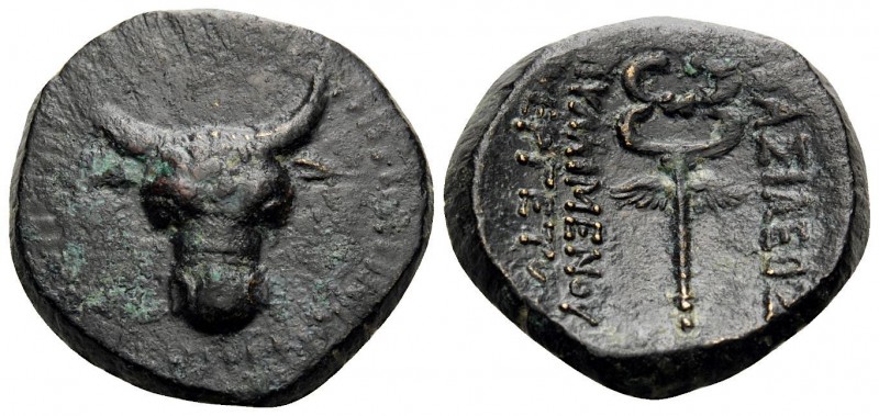 KINGS OF PAPHLAGONIA. Pylaimenes III Euergetes, circa 108-89 BC. Chalkous (Orich...