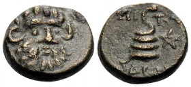 MYSIA. Pitane. 4th-3rd century BC. (Bronze, 11.5 mm, 2.00 g, 12 h). Head of Zeus-Ammon facing slightly to right. Rev. ΠΙ-ΤΑ-ΝΑΙΩΝ Coiled serpent to ri...