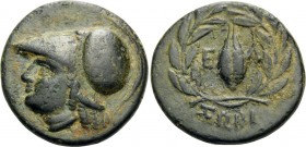 AEOLIS. Elaia. 2nd-1st century BC. Dichalkon (Bronze, 16.5 mm, 3.29 g, 9 h). Head of Athena to left, wearing crested Corinthian helmet. Rev. E-Λ Grain...